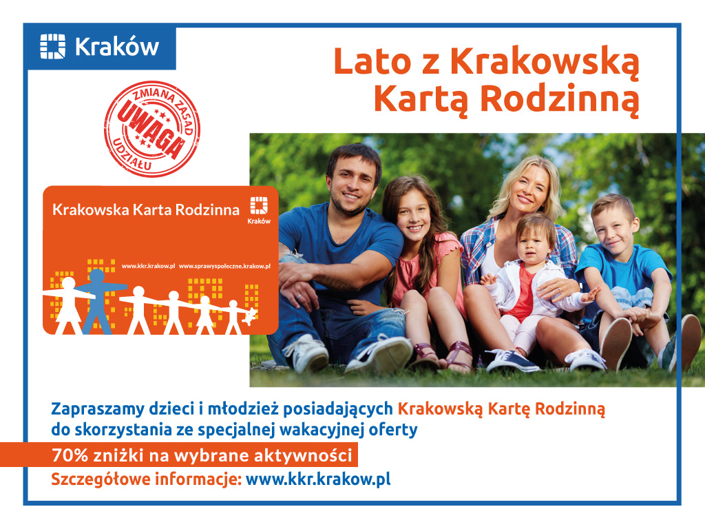 Lato z KKR 26 PR